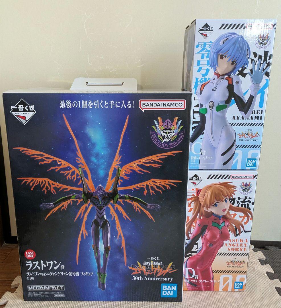 一番くじ エヴァンゲリオン ラストワン賞 C賞 D賞 フィギュア　3点セット