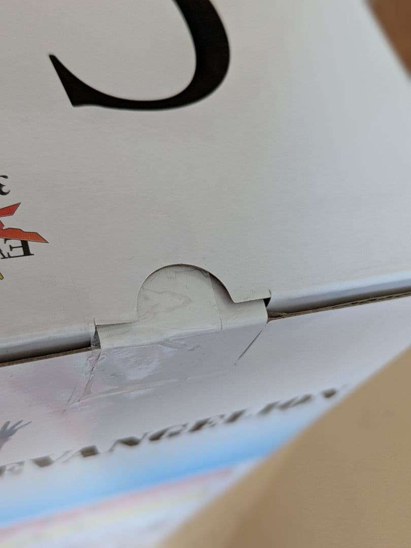 一番くじ エヴァンゲリオン ラストワン賞 C賞 D賞 フィギュア　3点セット