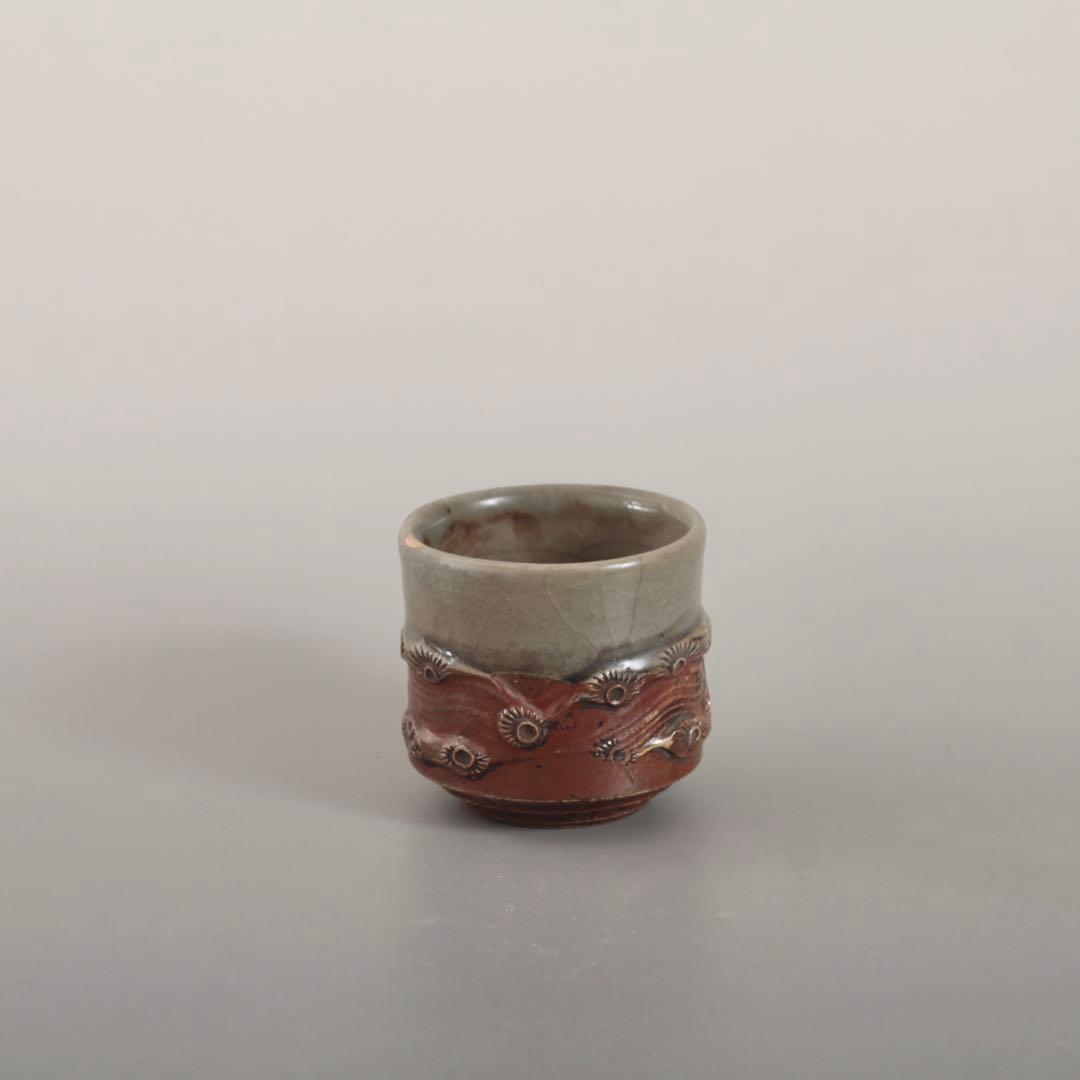 大堀相馬焼 筒盃 ぐい呑み 酒器 煎茶道具 古道具 アンティーク 古作