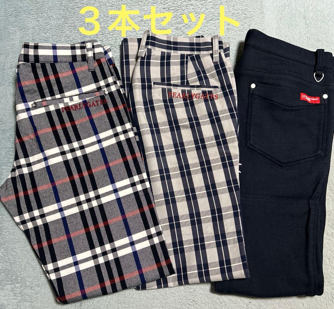 【美品】パンツ パーリーゲイツ２本・マスターバニーエディション１本の３本セット