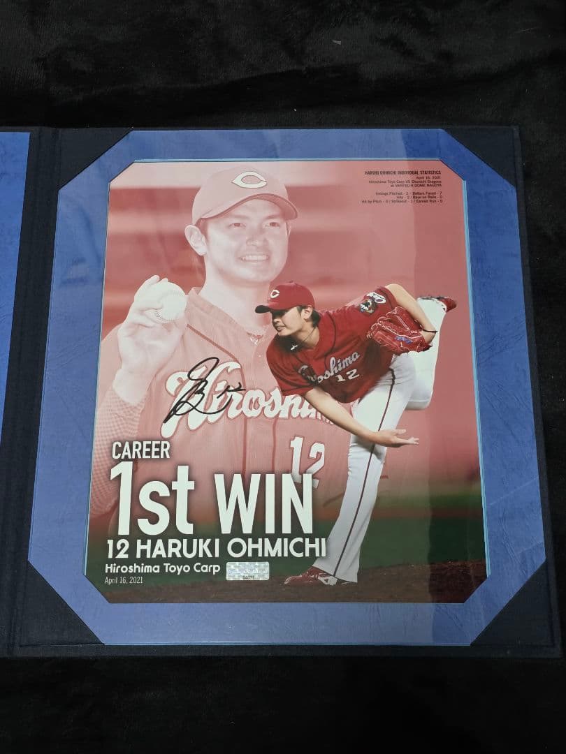 大道温貴　初勝利直筆サインフォト