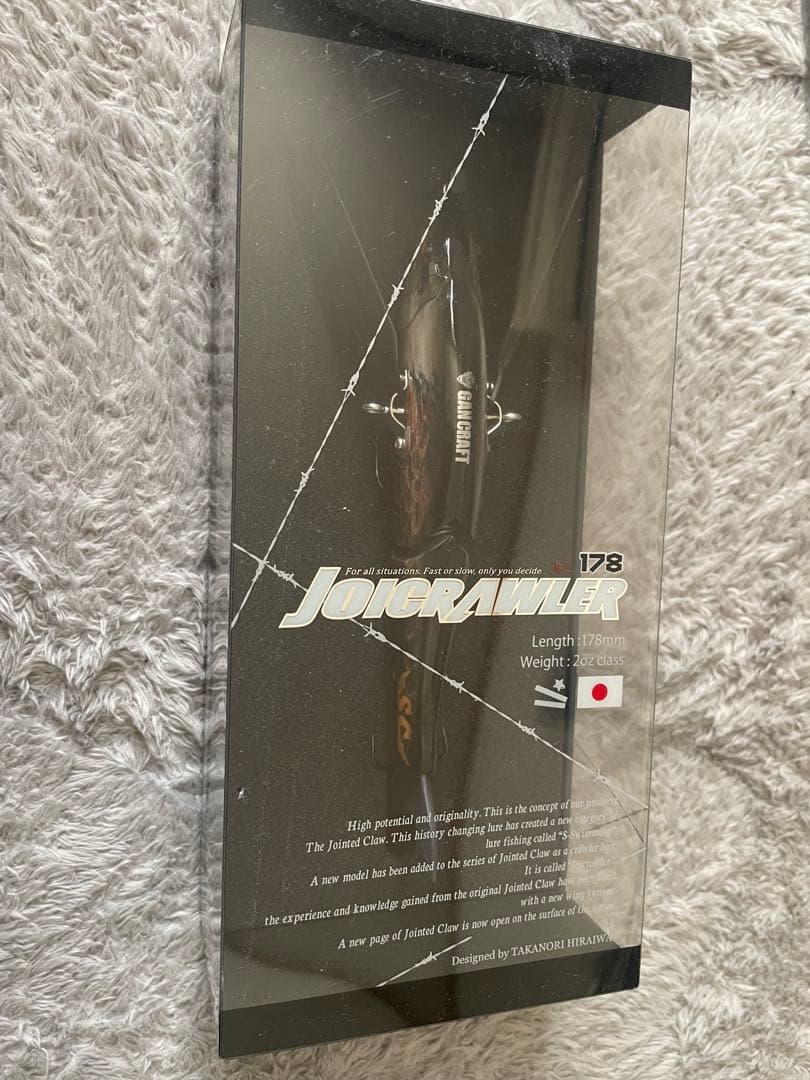 ガンクラフト　ジョイクロ系LINE限定品各種　値下げしました