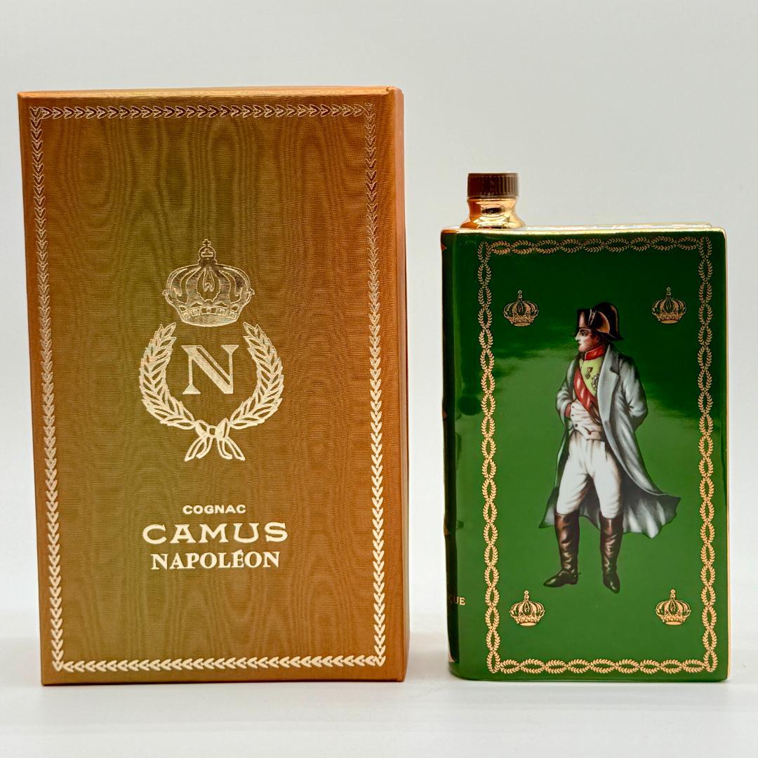 CAMUS ナポレオン本型 1969年ビセンテナリー記念リモージュ製シリアル入