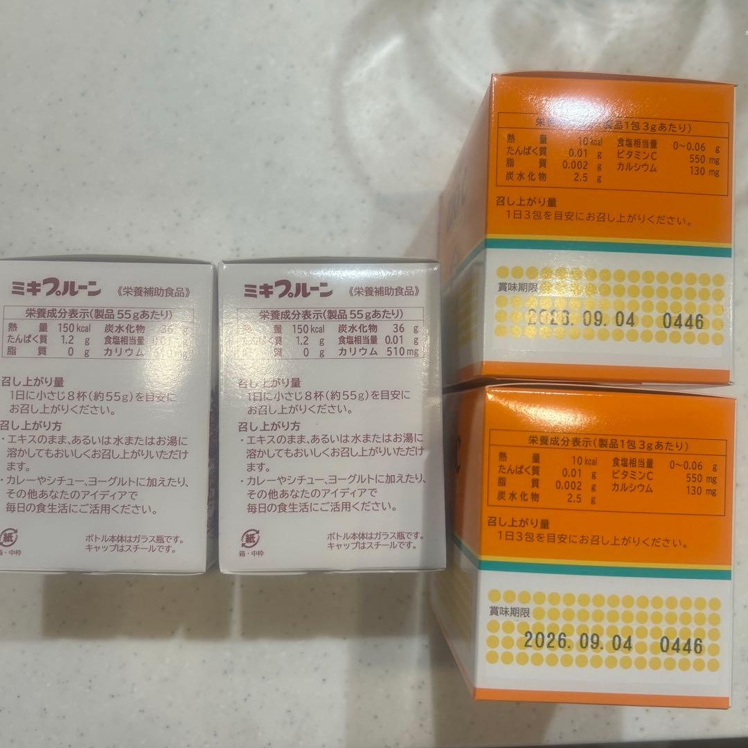 Miki Prune Extract 2瓶& Bio-C Rose Hips2箱