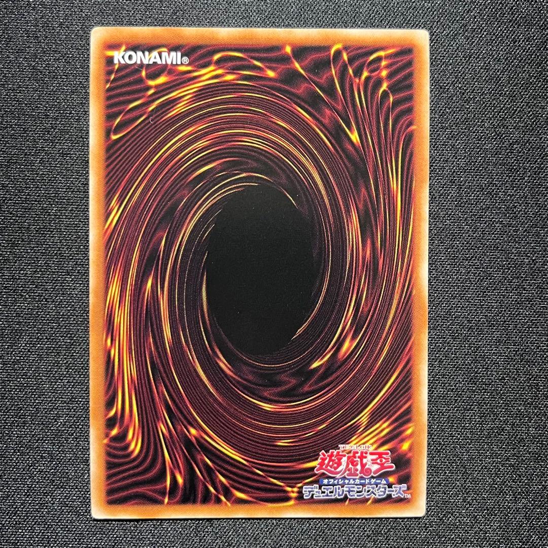 禁じられた一滴 プリズマ 他 プリシク 25th 8枚セット