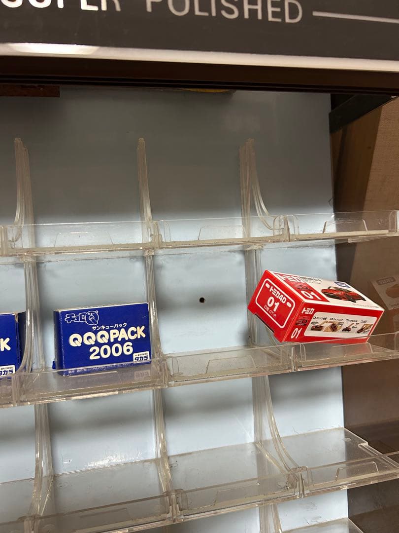 NAGAOKA レコード針　店舗ディスプレイケース　ミニカーやチョロQ収納にも。