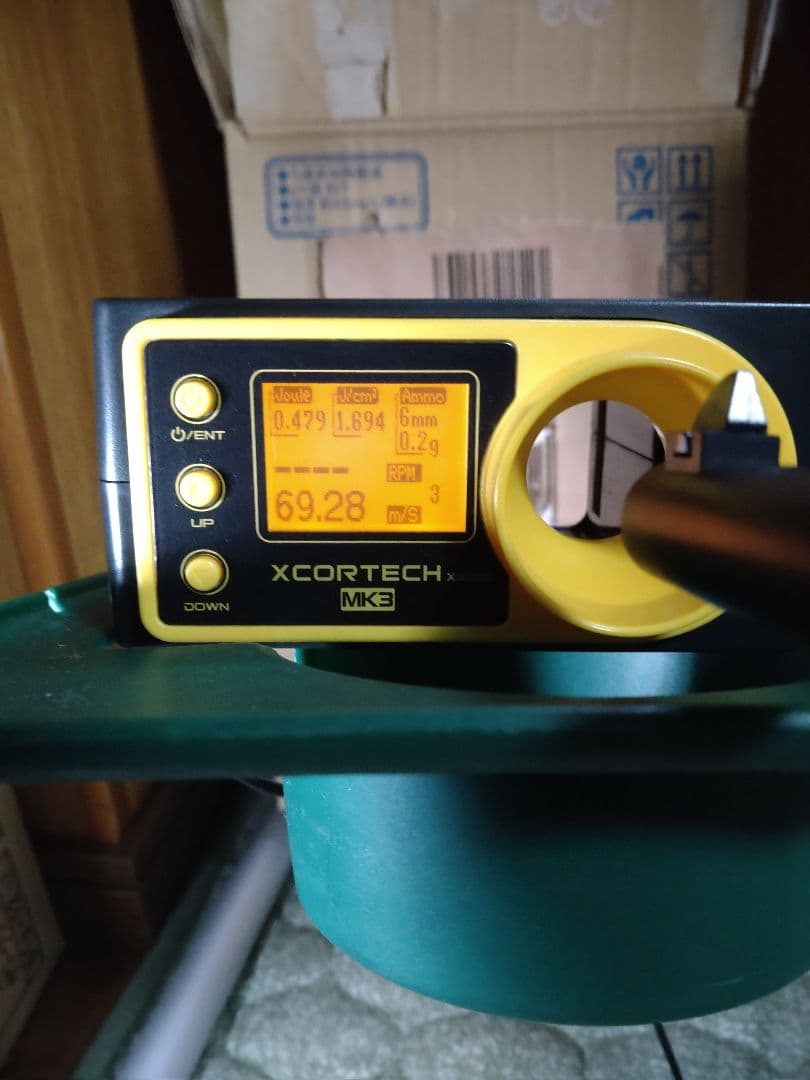 激レア極美品！マルシン　南部十四年式後期型　８mmBB弾仕様　快調ガスブロ漏無！