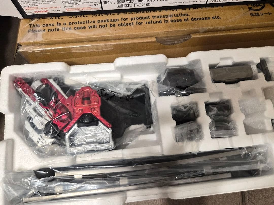 り*う様 CSM ロストドライバーVer.2