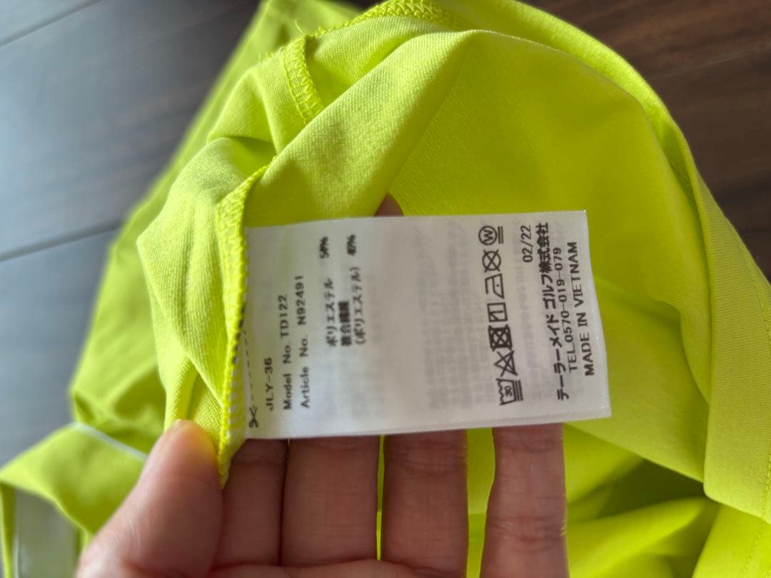 お値下げ　テーラーメード　ゴルフ レディースウェア ポロシャツ スカート セット