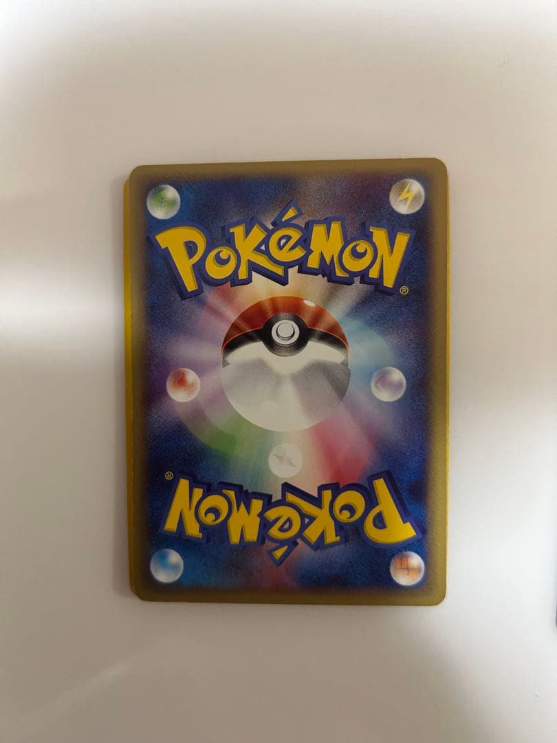 リザードン スターターパック 012/029(おまけ　ヒトカゲ+リザード)