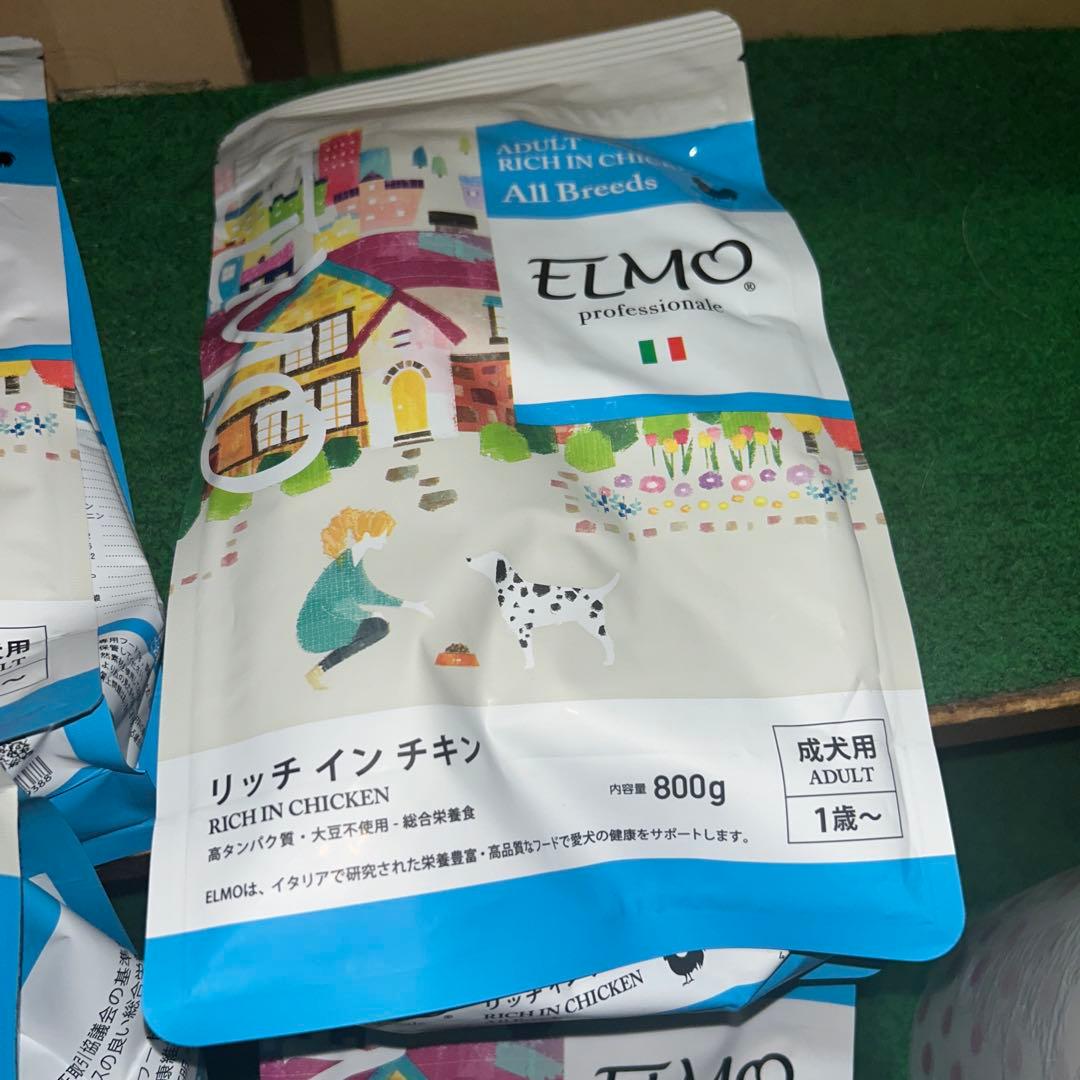 ELMO リッチインチキン ドッグフード 3kg/800g