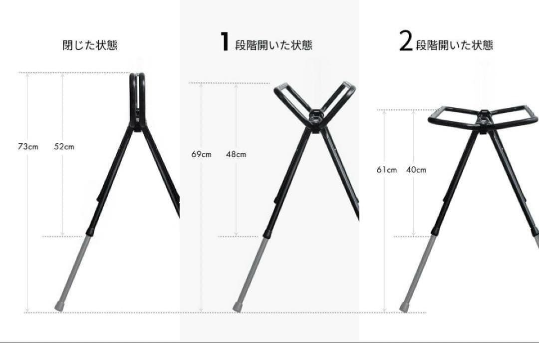 【美品】TOKYO CRAFTS MFT (マルチフレームテーブル)最終値下げ