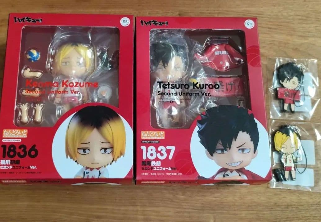 【新品未開封】 孤爪研磨 & 黒尾鉄朗ねんどろいど+限定ラバスト