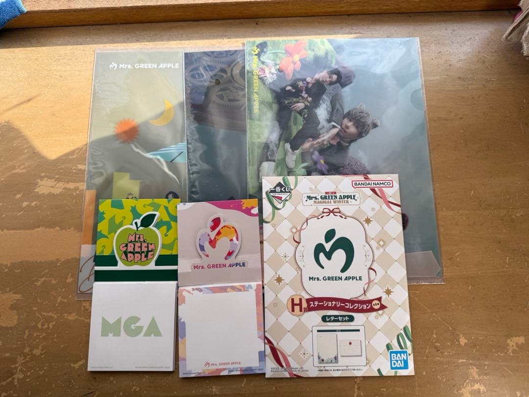 一番くじMrs. GREEN APPLEMAGICALWINTERセミコンプ