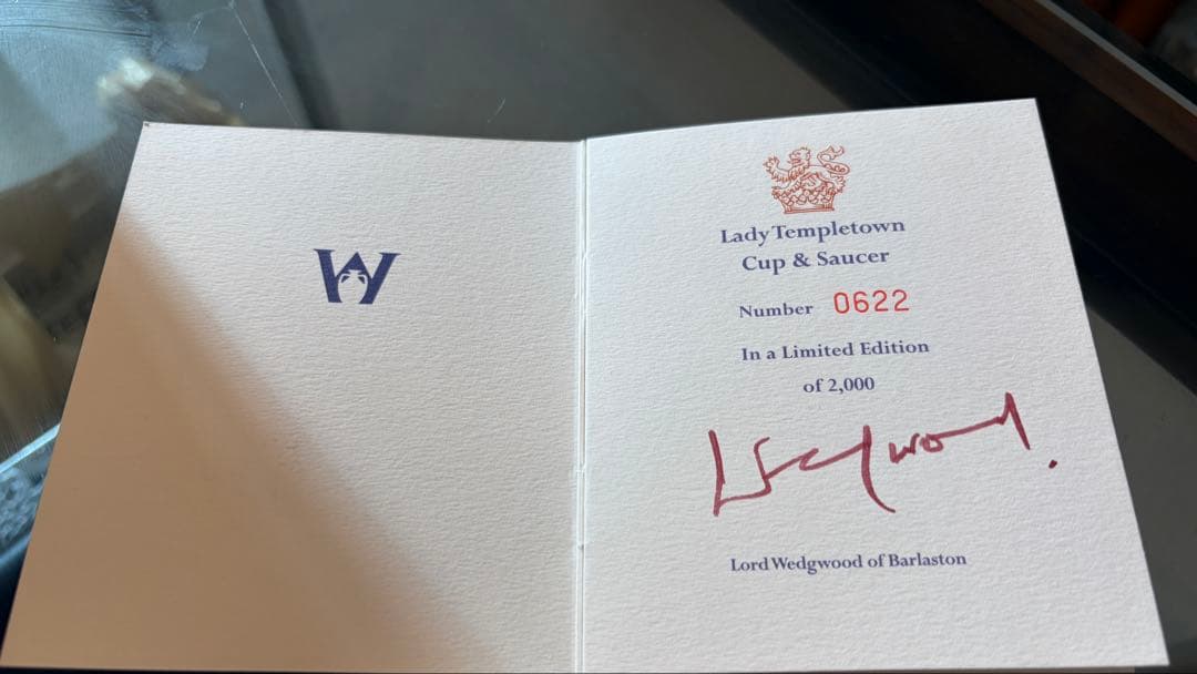 ウェッジウッド レディー テンプルタウン カップ & ソーサー（シリアルNo付き