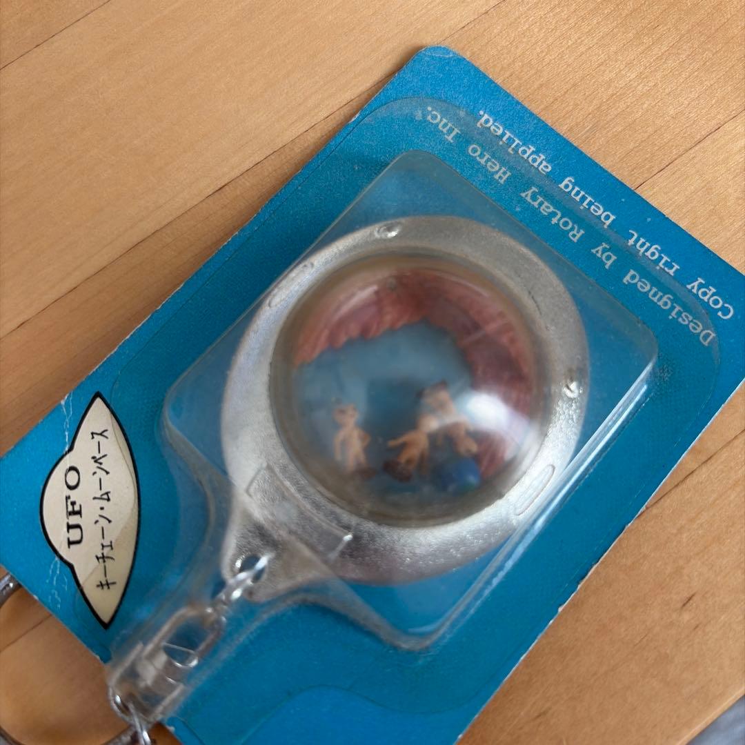 UFO 宇宙人 エイリアン デッドストック