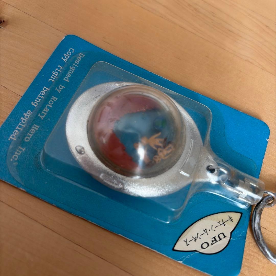 UFO 宇宙人 エイリアン デッドストック