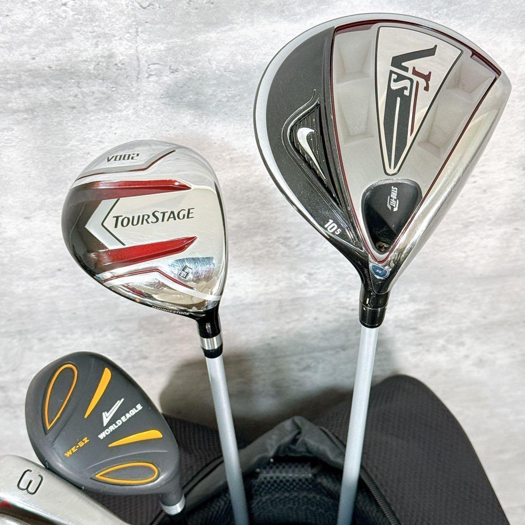 ゴルフクラブセット メンズ ナイキ ツアーステージ フルセット 【K360】