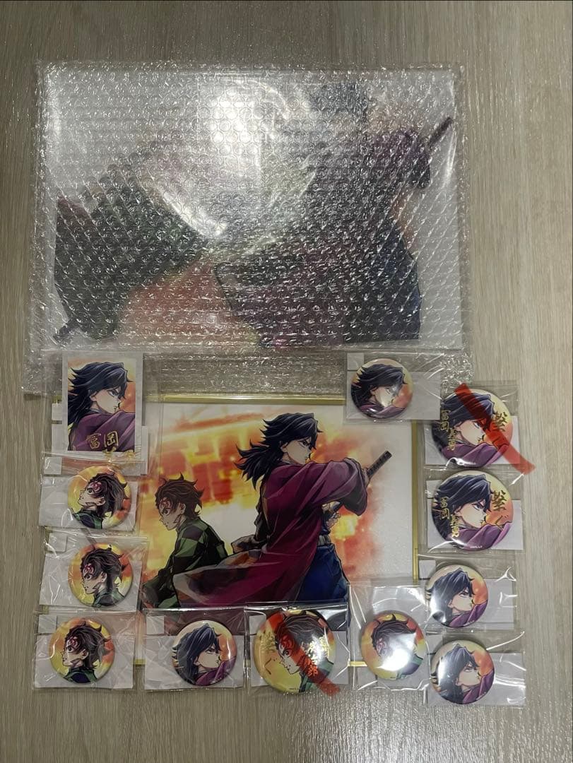 鬼滅の刃 繋ぐ WEBSHOPくじ A賞 ビッグアクリルスタンド 義勇と炭治郎