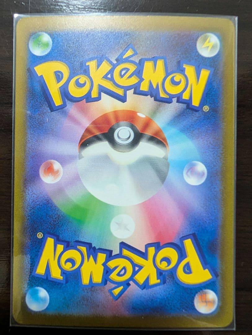 L*】様 【コレクション品棚卸し】ポケカ　ミュウまとめ売り