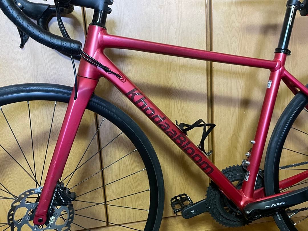 yuu 販売　KhodaaBloom STRAUSS DISC