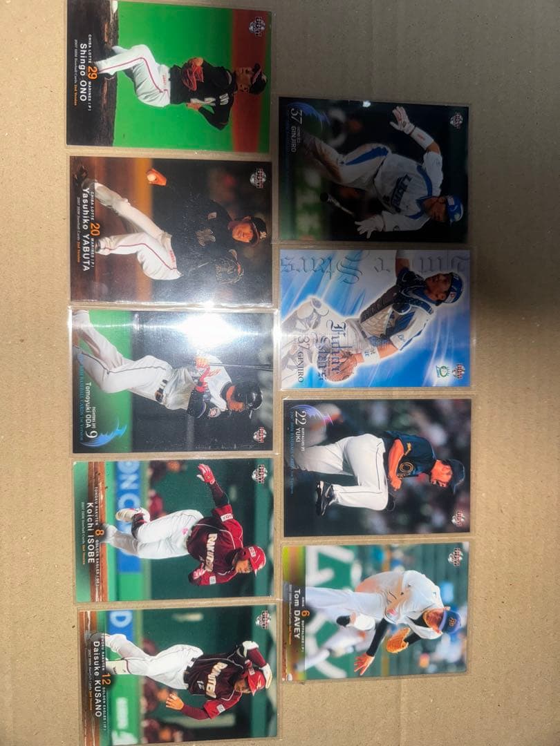 プロ野球BBMカード