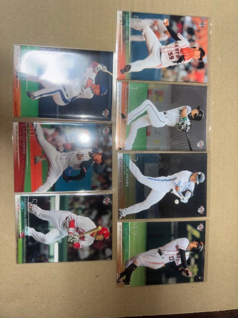 プロ野球BBMカード