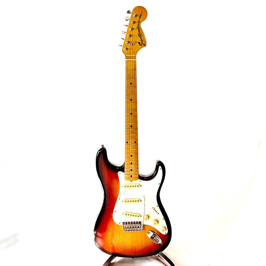 日本製 YAMAHA ヤマハ Super Rock'n Roller 500