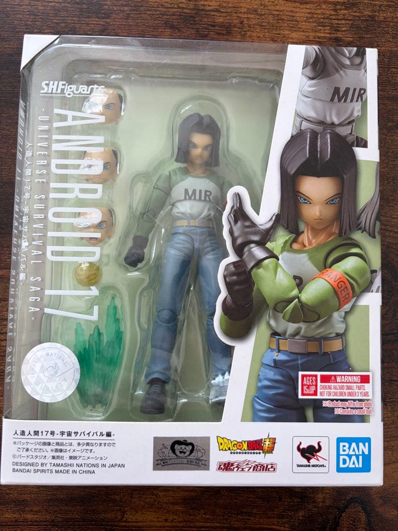 S.H.Figuarts ドラゴンボール超　宇宙サバイバル　人造人間17号