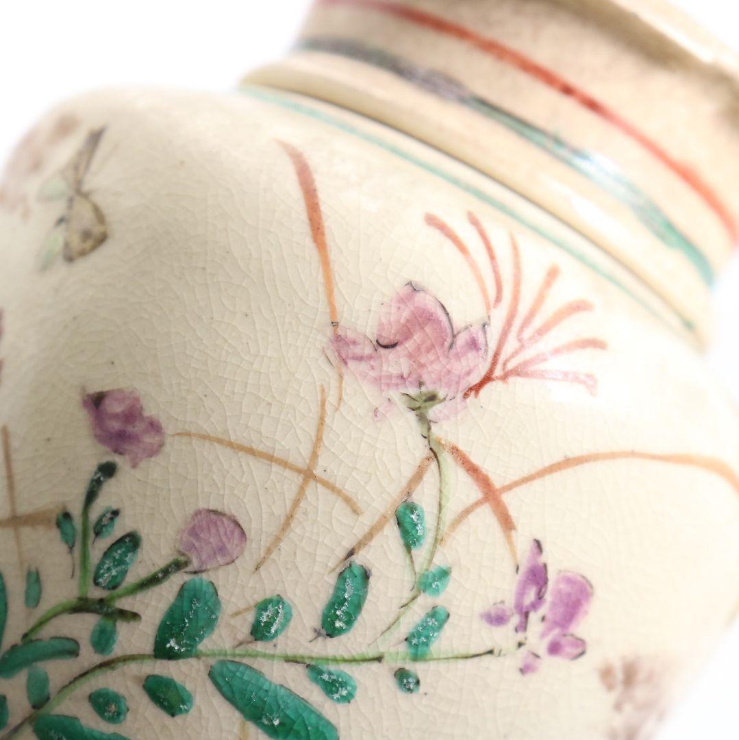 古清水焼 草花文茶壷　V805