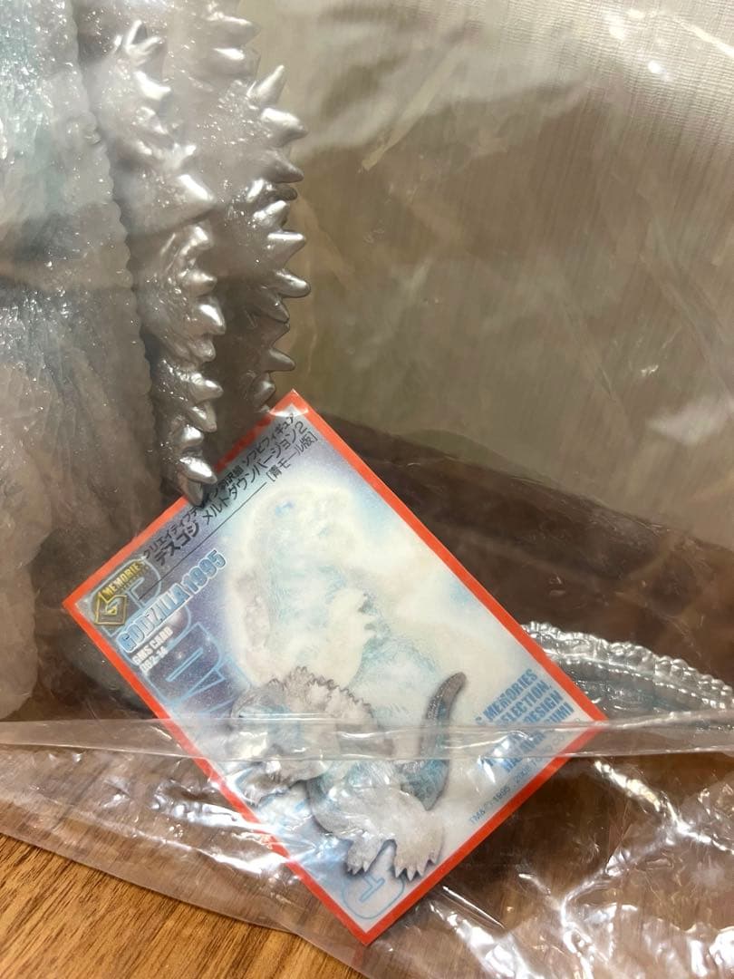 羽沢組 Gメモリーズセレクション デスゴジ　ソフビ　白クリア　シルバーラメ入