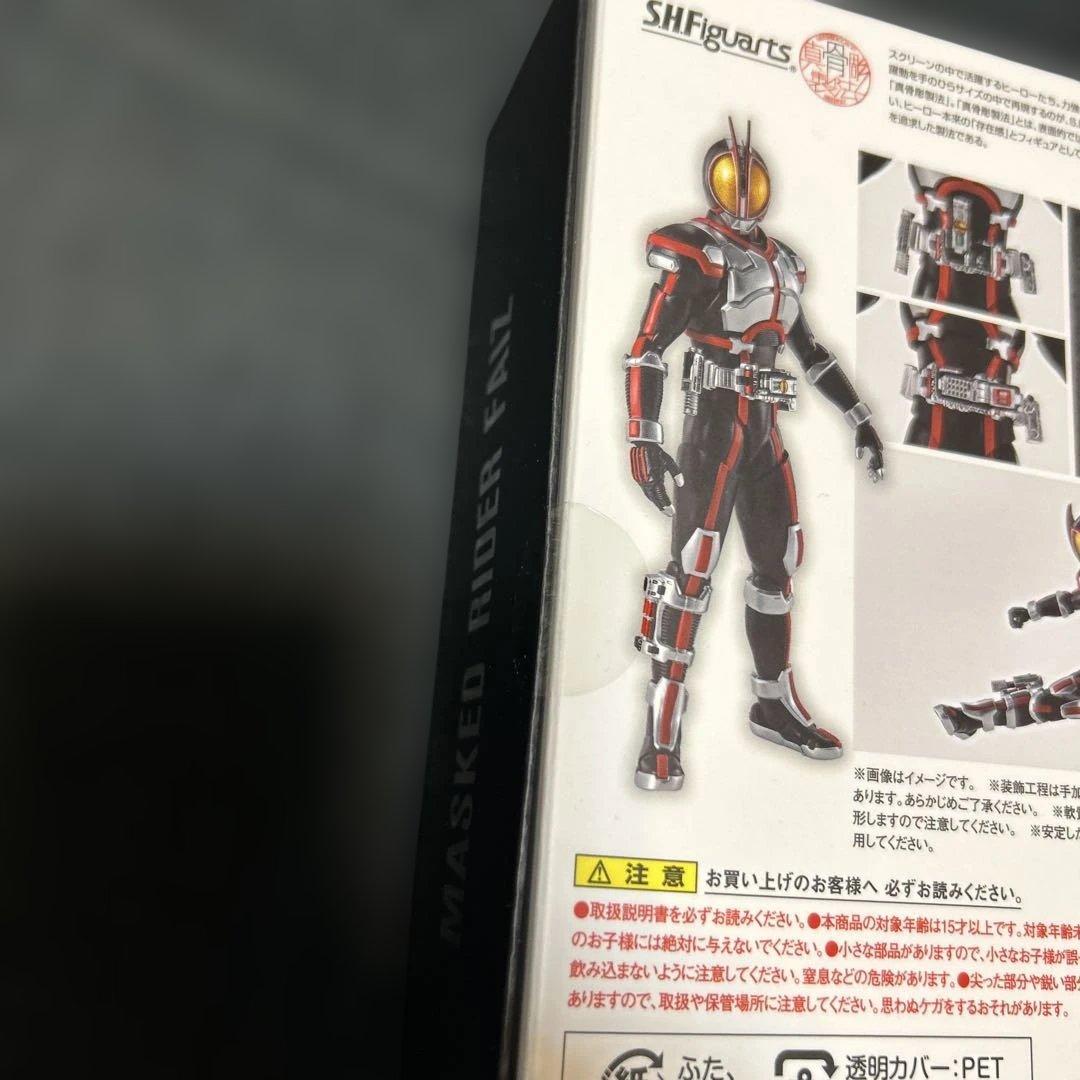 真骨彫製法 仮面ライダーファイズ[スリーブ、魂STAGE付き]