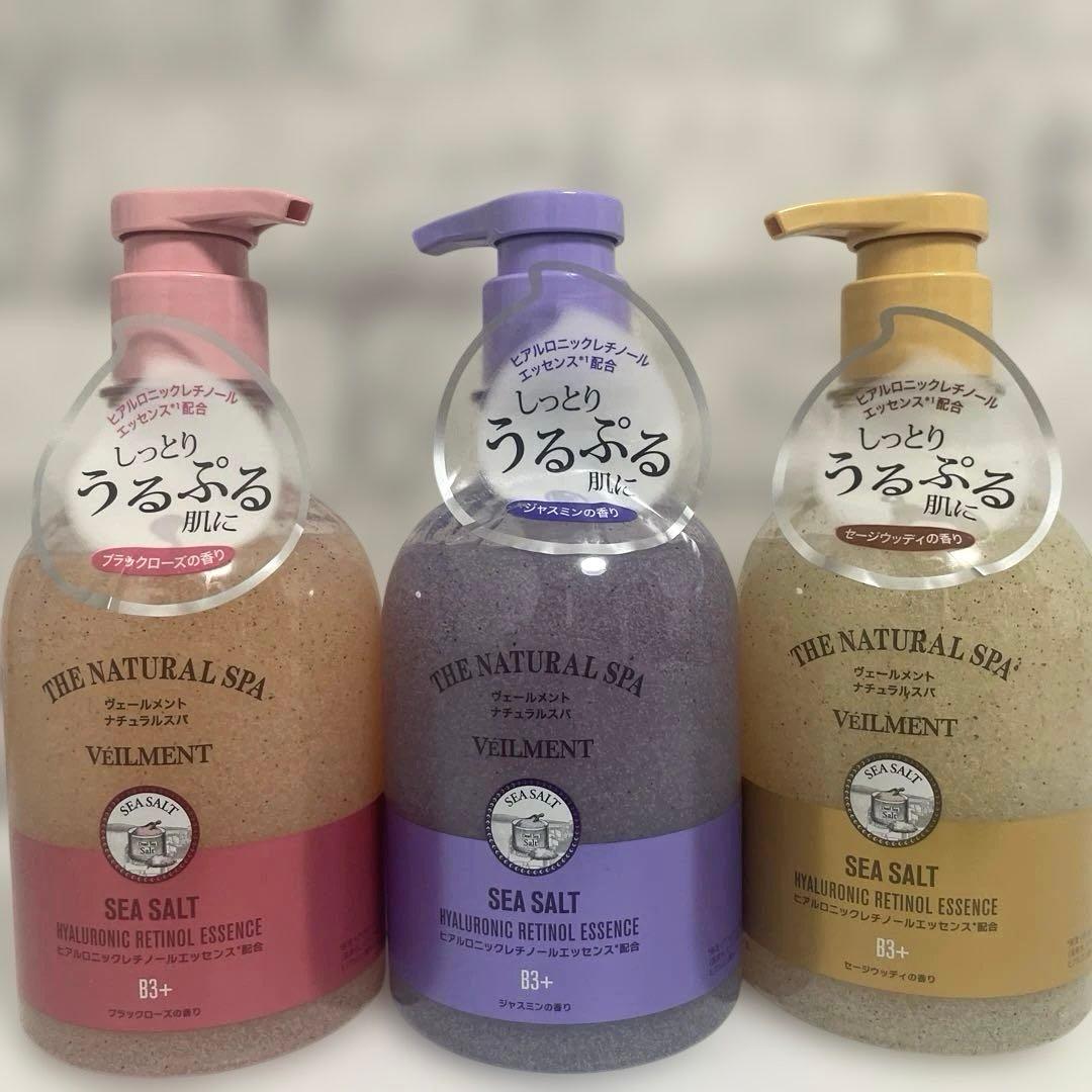 お菓子まとめ売り 日用品