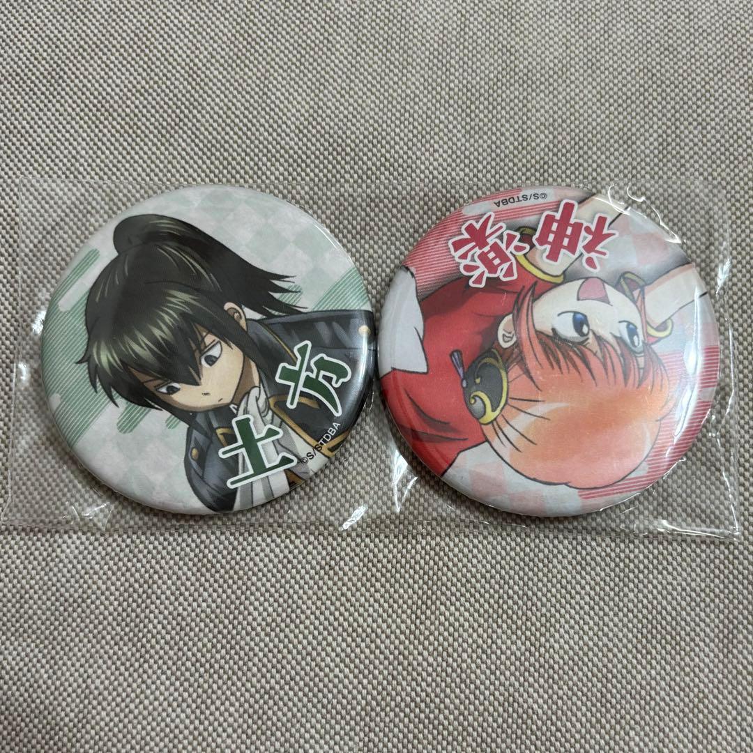 銀魂 ジャンプフェスタJF2017 アニプレックス 会場限定　缶バッジ　土方