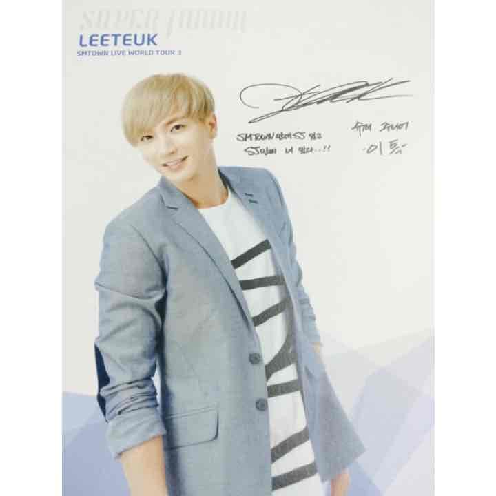 SMT2012 パンフレット