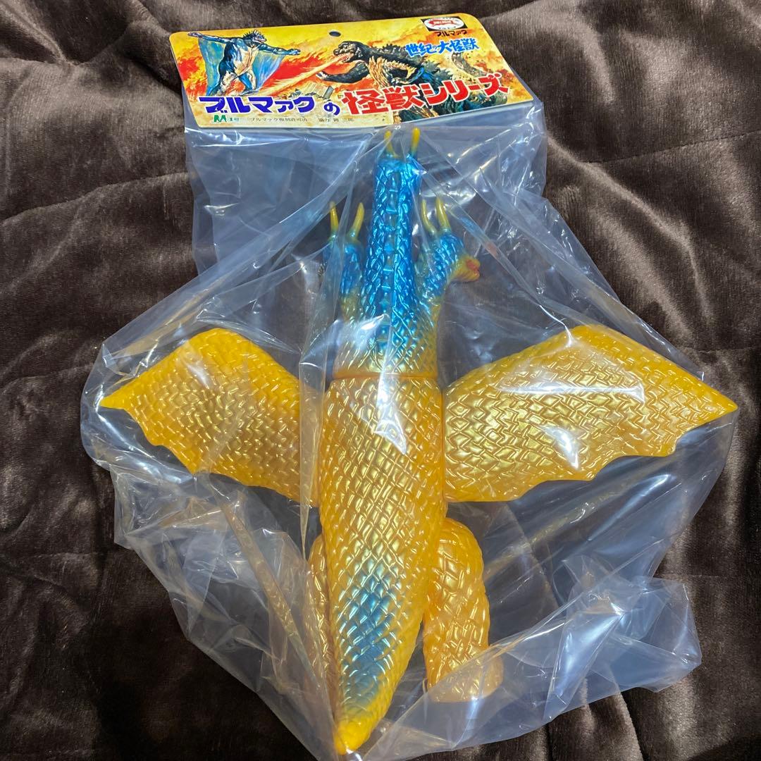 キングギドラ 2004会場限定品