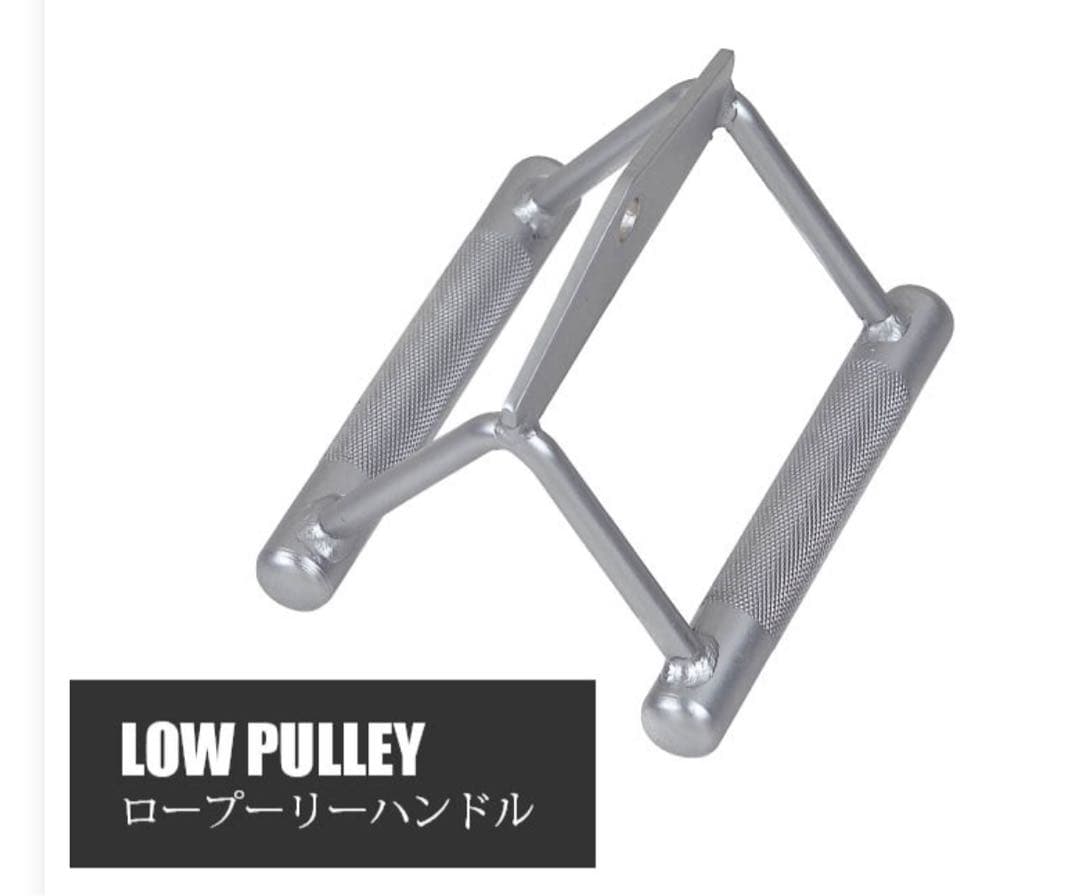 ★IROTEC アイロテックマスキュラーセット140 引取り限定