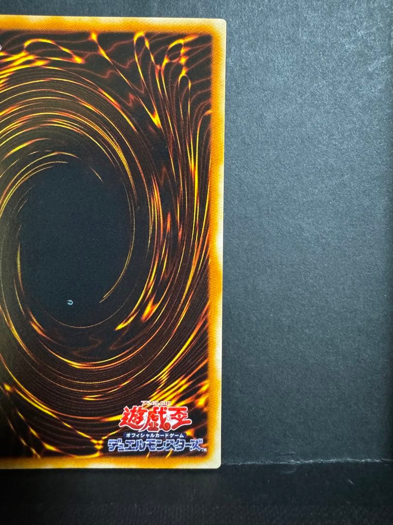 素人さん確認用　バスターブレーダー