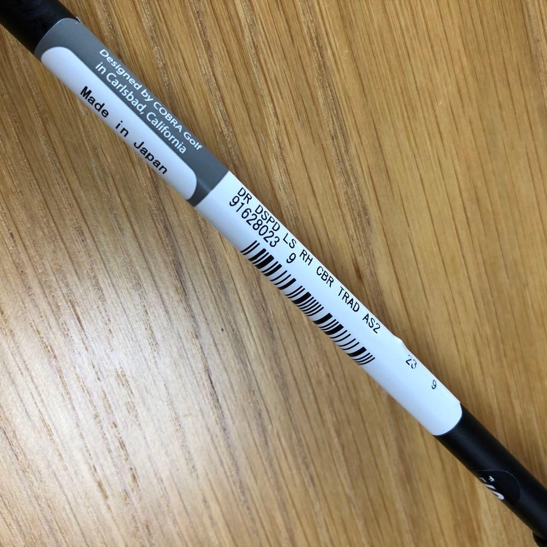 新品　COBRA DARK SPEED LS　ドライバー 9.0 S