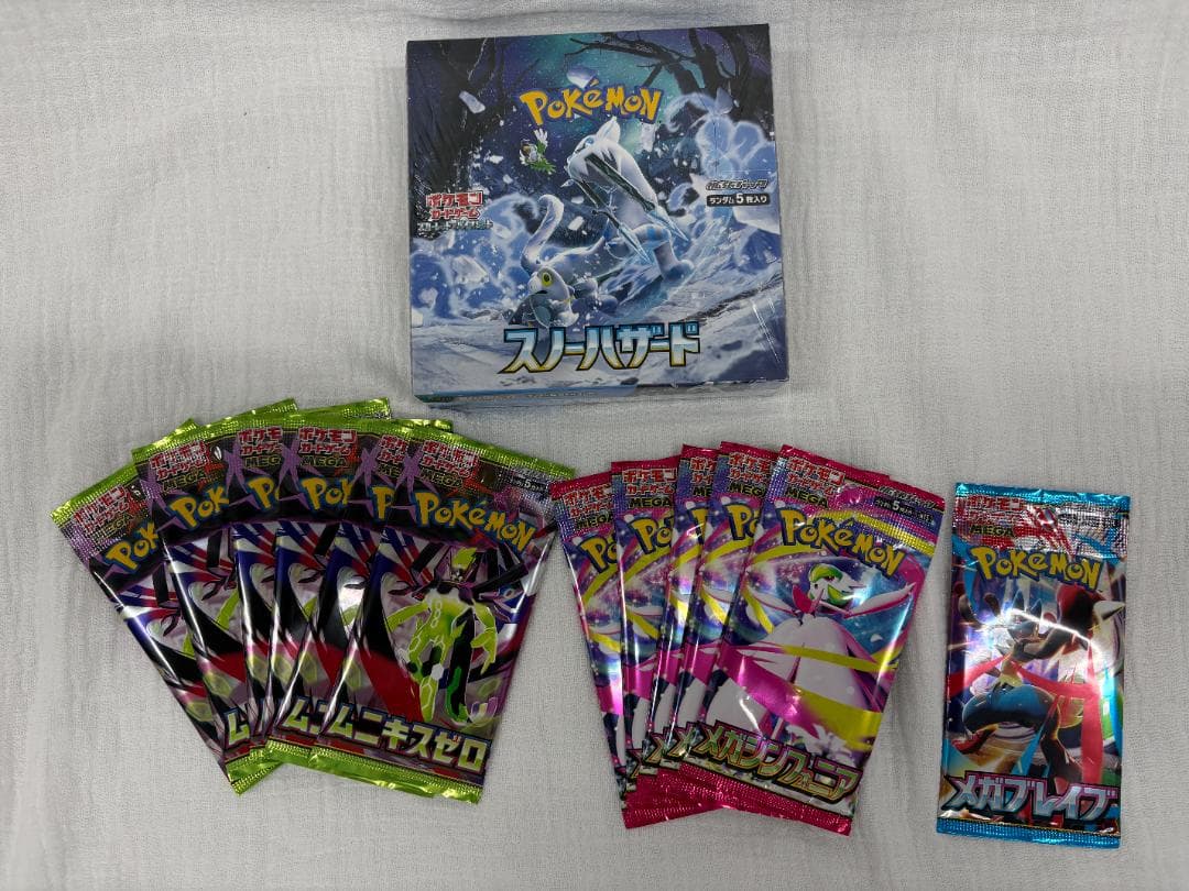 ポケカ未開封 スノーハザードBOX＋MEGA12P