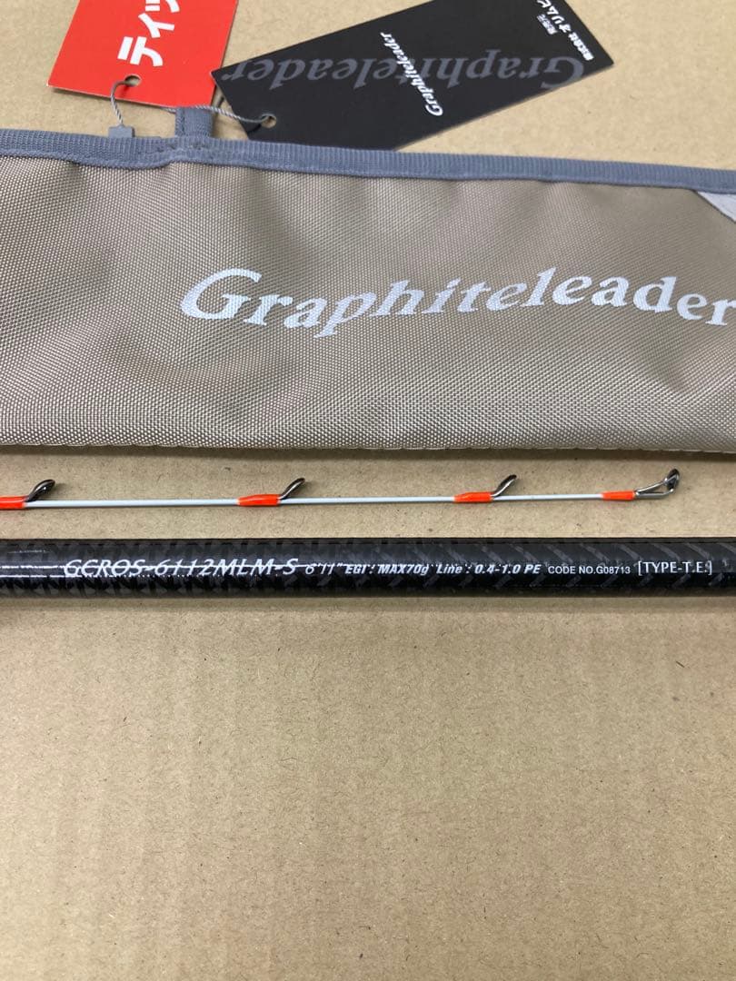 オリムピック　カラマレッティGCROS-6112MLM-S ティップランロッド