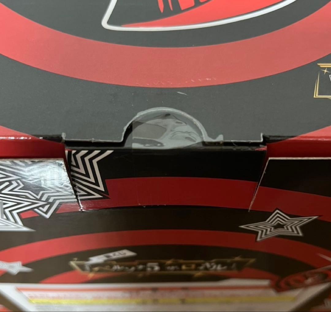 一番くじ ペルソナ5 ザ・ロイヤル ラストワン