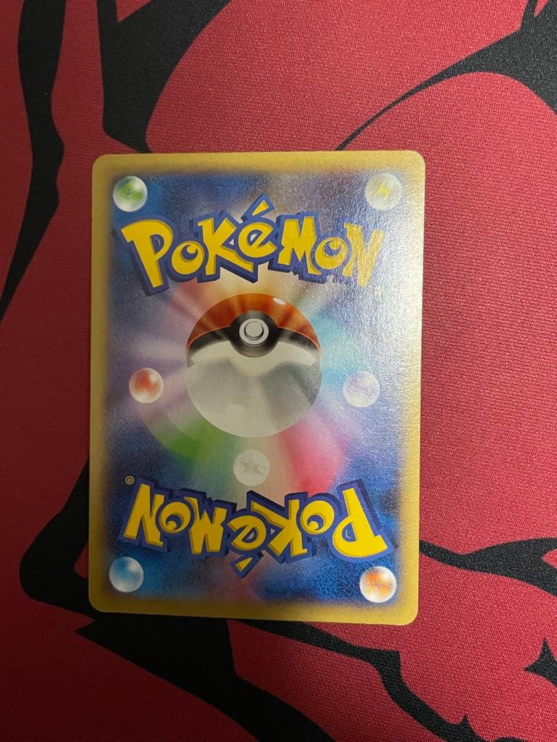 MリザードンEX UR XY2 ワイルドブレイズ 088/080