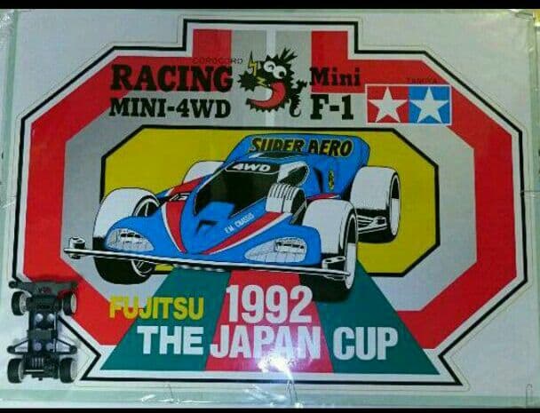 ミニ四駆 超巨大ステッカー6種希少♪