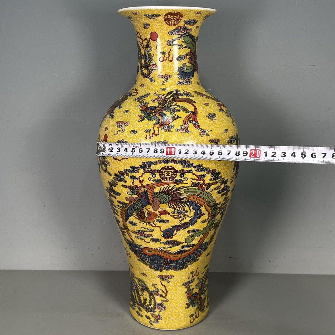 大清雍正黄釉五彩龍紋賞瓶  景徳鎮 陶磁器 装飾品 現代工芸品美術品 置物
