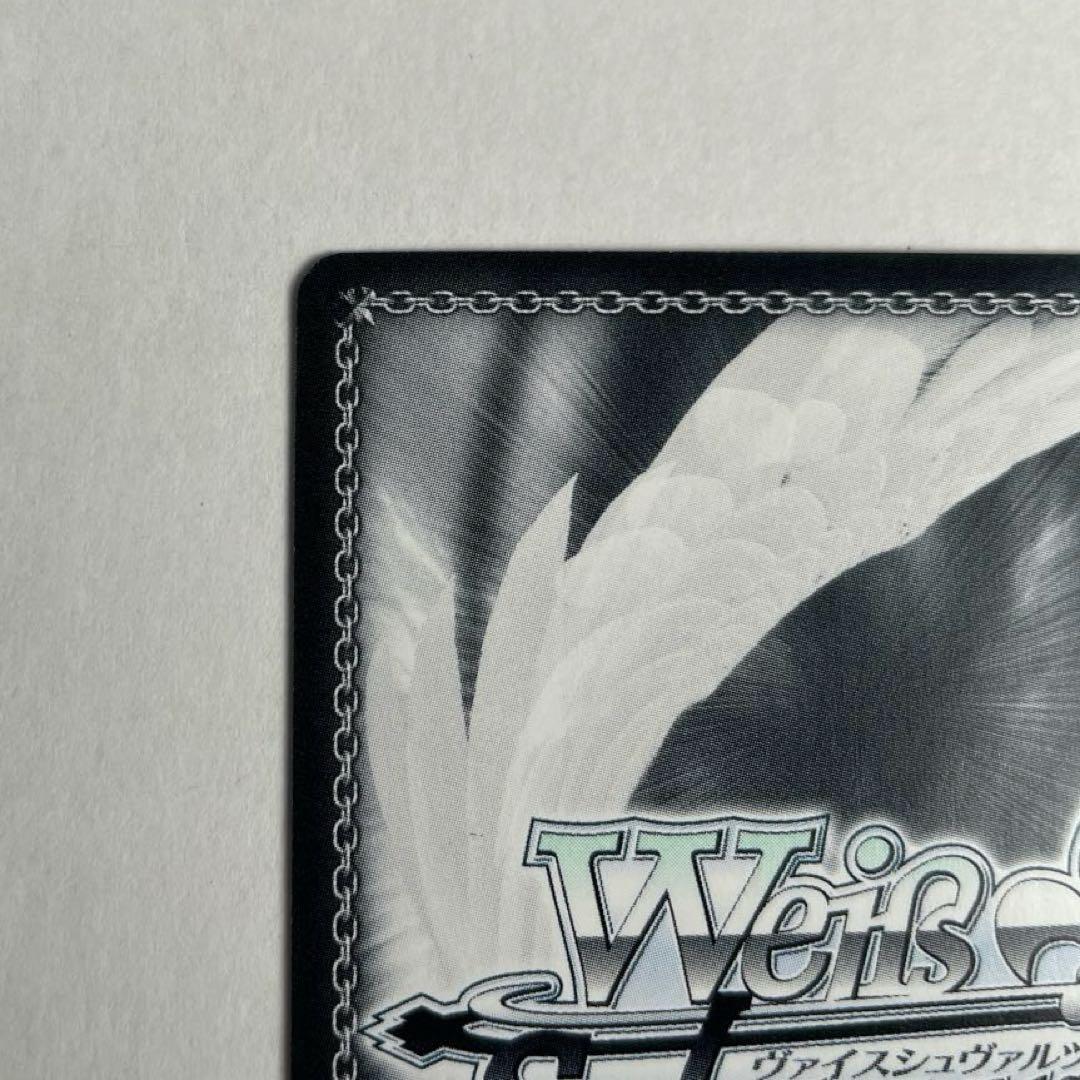 ハ*ル様 ヴァイスシュヴァルツ　一族の姫　シュナ　SP