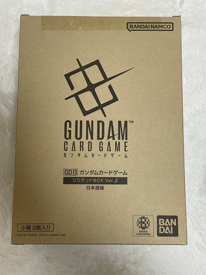 ガンダムカードゲーム リミテッドbox ver.β 1カートン　新品未開封BOX
