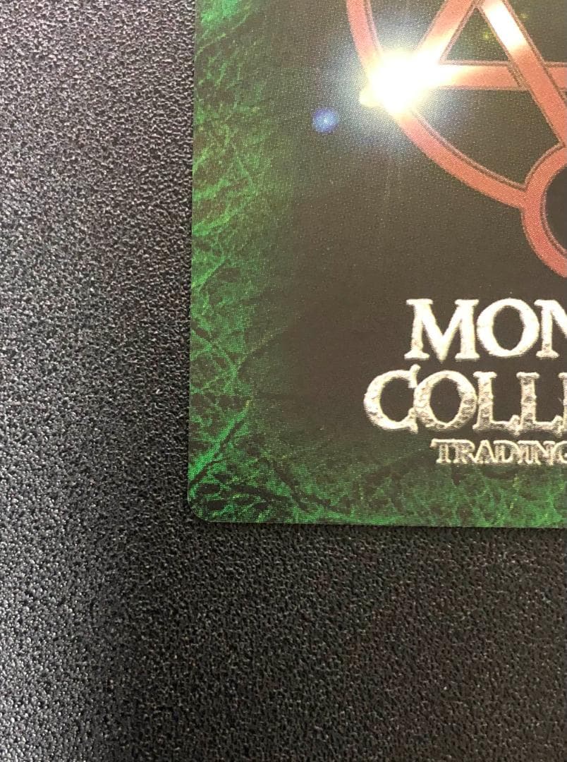 TCG モンコレ 黒い翼の天使 ザッハ プロモ Sレギュ モンスターコレクション