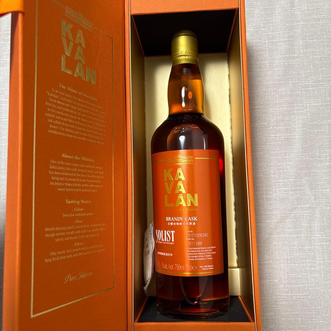 KAVALAN ソリスト ブランデーカスク 700ml