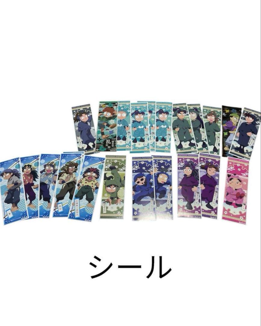 【即日発送‼️】【即購入OK】【セット販売‼️】忍たま乱太郎　グッズセット限定品あり